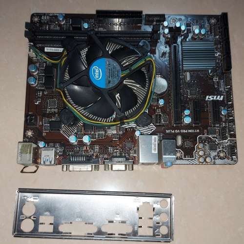 MSI uATX Intel Motherboard with i/o shield + Intel&reg; Pentium&reg; G4560 CPU+Heat...