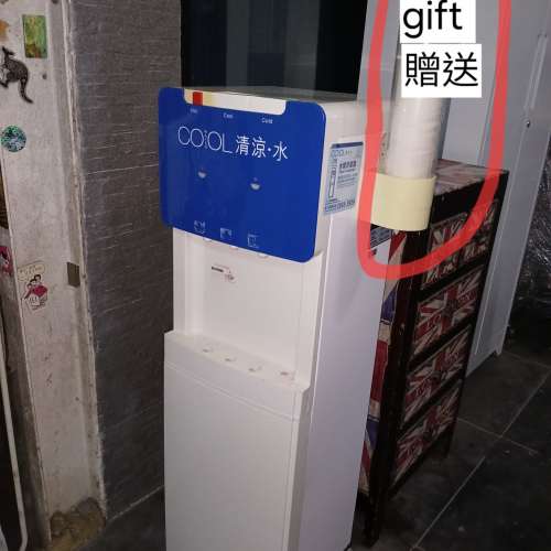 8成新COOL上流式水機