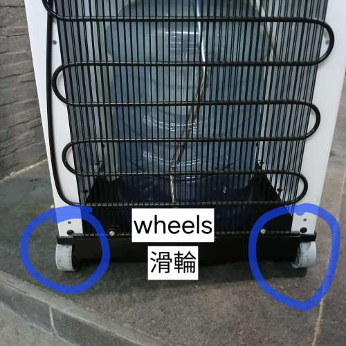 8成新COOL上流式水機