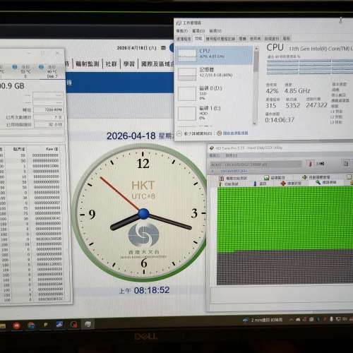 Toshiba 東芝 MG09ACA16TE  16TB