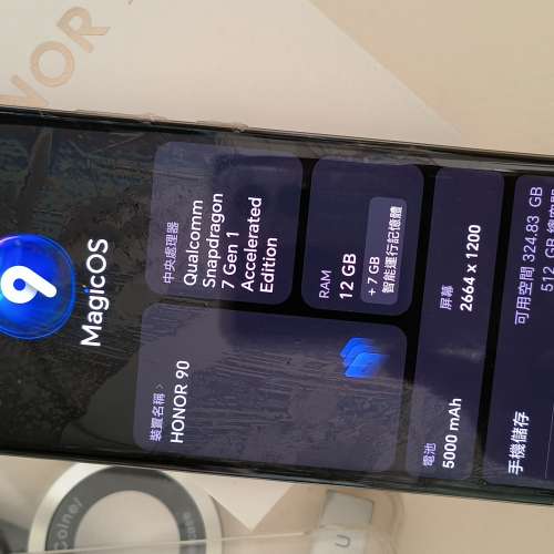 99 新榮耀Honor90影相超靚二億萬像素12+7 +512內存全機貼了前後保護貼鏡頭保護貼多...
