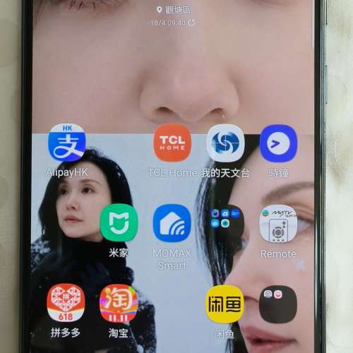99 新三星galaxy a70機身靚6+128淨機電量強勁一切正常九龍灣交收5245 7449不二價