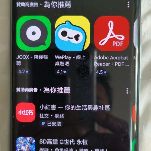 99 新榮耀x9a 5G超薄8 + 5 + 256電量強勁相當之好用淨機一機殼一切正常爆滿意九龍灣...