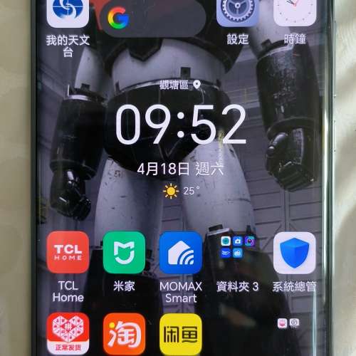 99 新榮耀x9a 5G超薄8 + 5 + 256電量強勁相當之好用淨機一機殼一切正常爆滿意九龍灣...