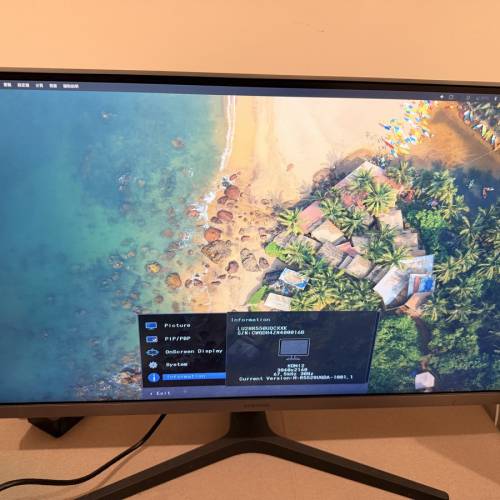 28吋 4K UHD IPS FreeSync 電腦顯示屏 LU28R550