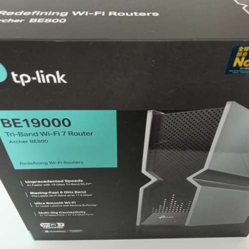 香港行貨有保養 TP-Link Archer BE800 BE19000 三頻 Wi-Fi 7 路由器。