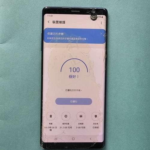 平售昔日旗艦- 藍色行貨 Samsung Galaxy Note8-Mon角爆玻璃，使用正常，任試任check...