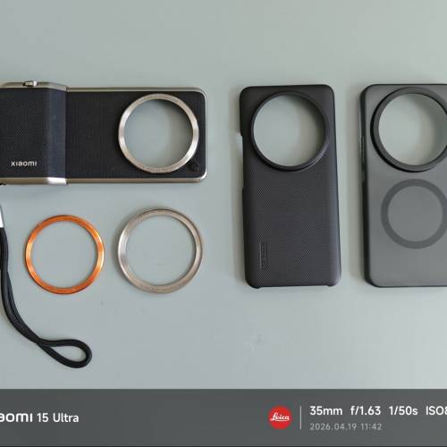 小米 Xiaomi 14 Ultra 12+256國行連攝影套裝