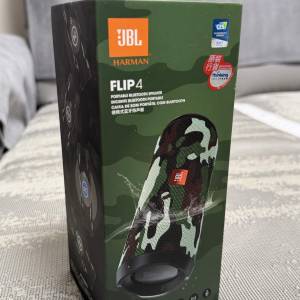 JBL FLIP 4 迷彩色