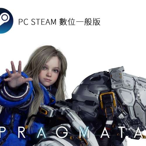 RX 9070 GRE, 送 (人機迷網) Steam 數位版