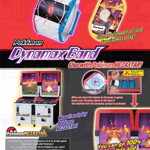 (接受預訂) TAKARA TOMY🇯🇵MEZASTAR 💫Pokemon 精靈寶可夢 極巨腕帶
