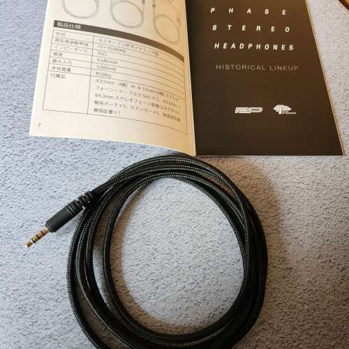 Fostex ET-RP4.4mm 平衡耳機升級線