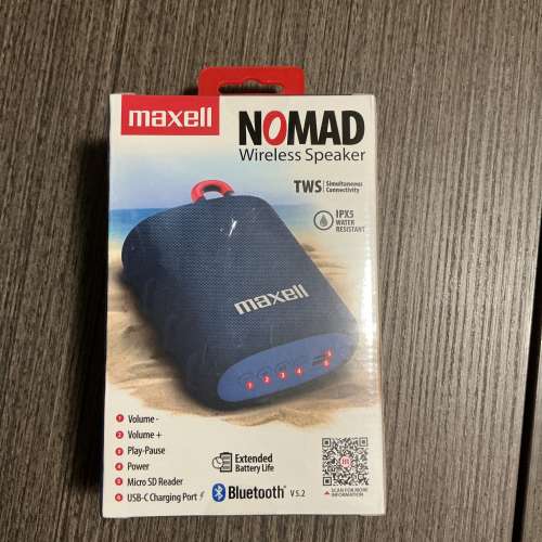 Maxell NOMAD 無線 藍牙喇叭