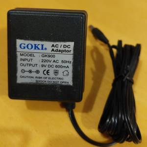 AC/DC Adaptor