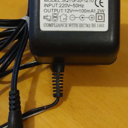 AC/DC Adaptor