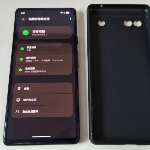 Google Pixel 6a 128GB