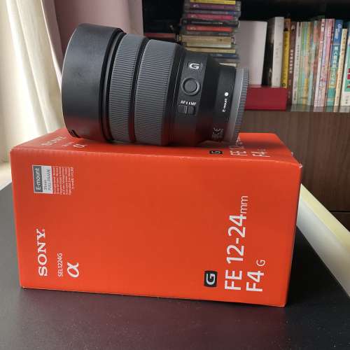 Sony FE 12-24mm F4 G