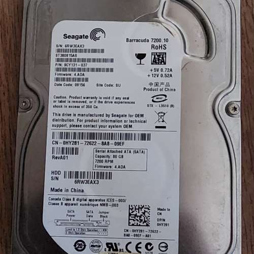 1個sata, 兩個ide 硬碟