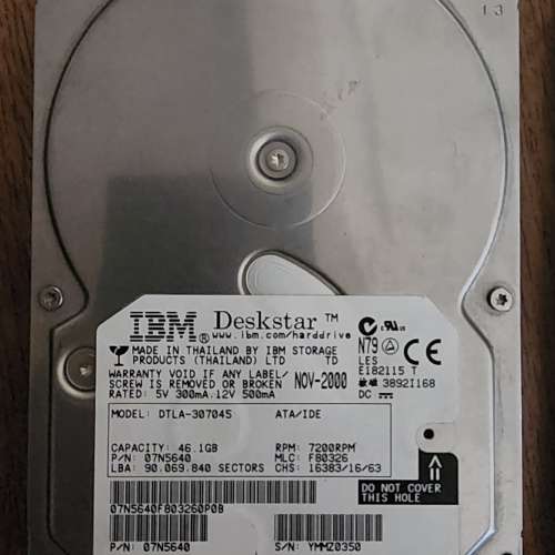 1個sata, 兩個ide 硬碟