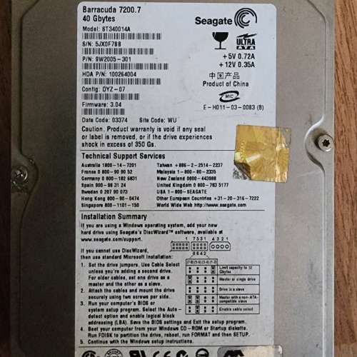 1個sata, 兩個ide 硬碟