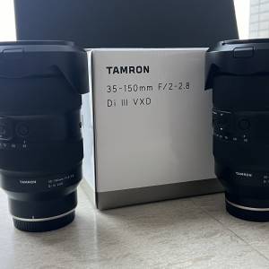 Tamron 35-150 A058 s Sony mount