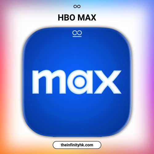 【ONE 自助結帳】全網唯一支援同住驗證 HBO Max 4K 官方換領碼：支援 24H 自助驗證...