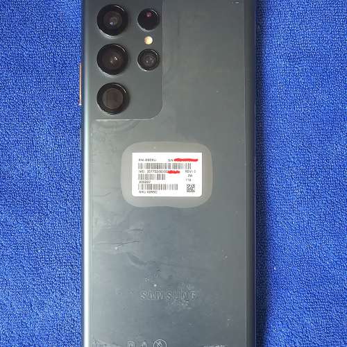 Samsung Galaxy S22 Ultra 1TB