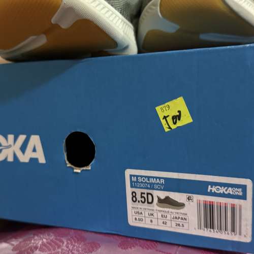 HOKA
