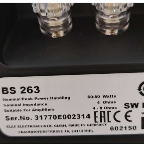 Elac BS263 書架喇叭