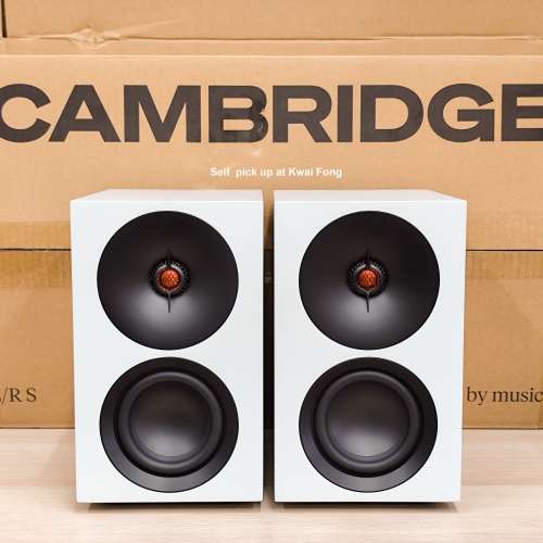 Cambridge Audio L/R S 2026 Ultra Compact Active Stereo Speakers 2026 model