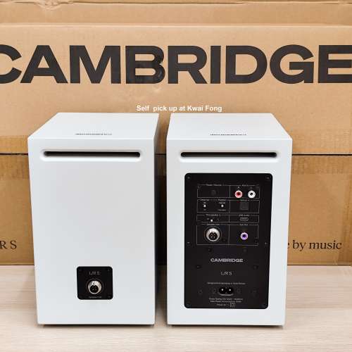 Cambridge Audio L/R S 2026 Ultra Compact Active Stereo Speakers 2026 model
