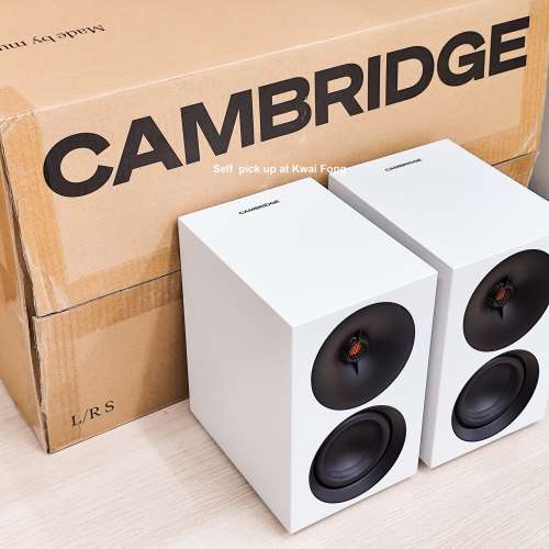 Cambridge Audio L/R S 2026 Ultra Compact Active Stereo Speakers 2026 model