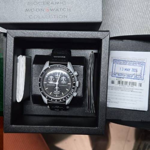 Swatch x Omega mission to Moon