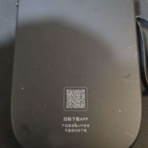 精臣 標籤機