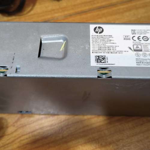 HP D19-180P2A - 180W Power Supply for HP Slim S01-PF