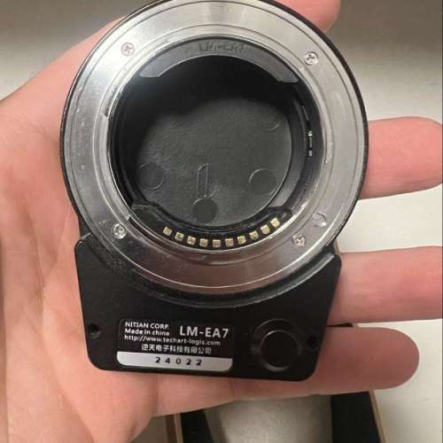 Techart LM-EA7 Lens Adapter (M to S)