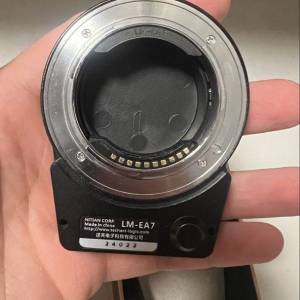 Techart LM-EA7 Lens Adapter (M to S)