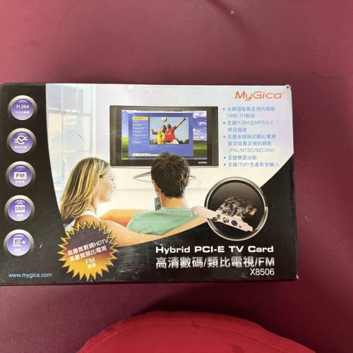 Hybrid PCI-E TV Card 高清數碼/類比電視/FM X8506