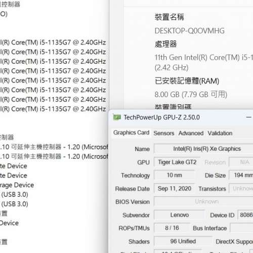 11代 Lenovo IdeaPad 3 14ITL6 14吋  (i5-1135G7, 8+512GB M.2 SSD) Windows 11 Home