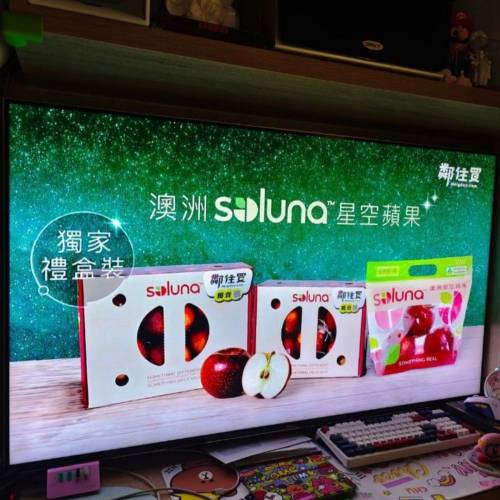 海信(Hisense)55寸4K電視HK55U7A