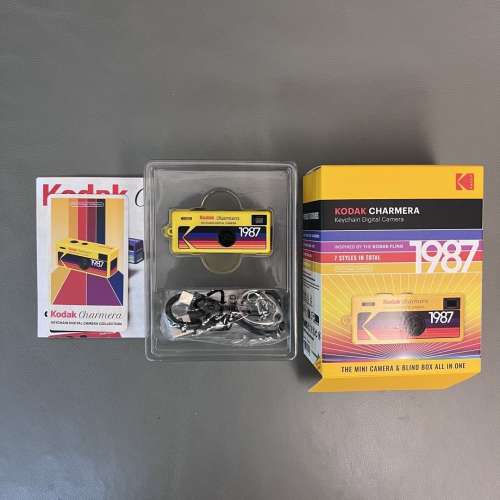 Kodak Charmera Keychain Digital Camera 鑰匙圈復古數碼相機盲盒 | 黃色 | 紅色
