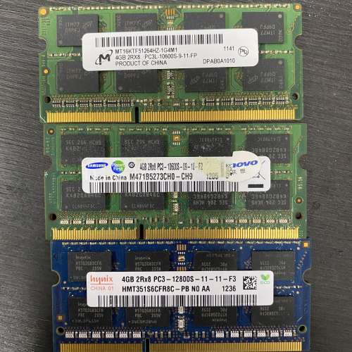 Notebook ram有ddr4 ddr3