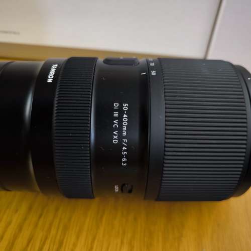 Tamron 50-400 F/4.5-6.3 Di III VC VXD for Sony E