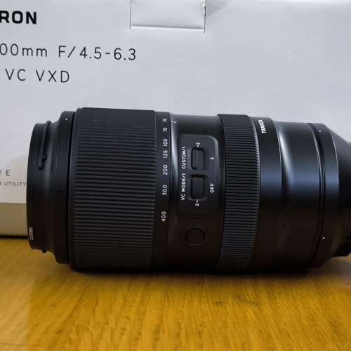 Tamron 50-400 F/4.5-6.3 Di III VC VXD for Sony E