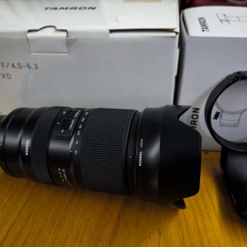 Tamron 50-400 F/4.5-6.3 Di III VC VXD for Sony E