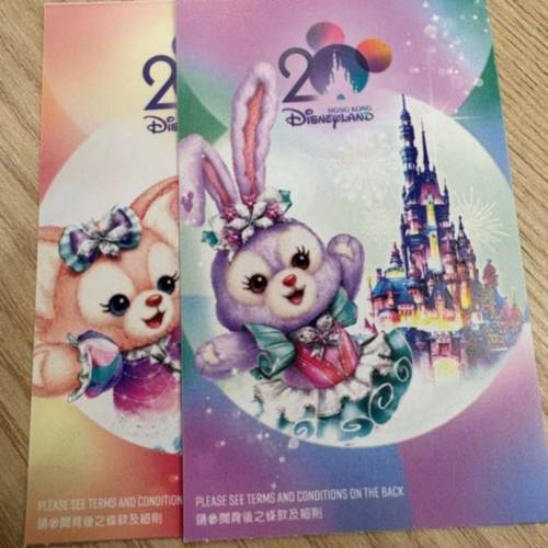 香港迪士尼樂園成人門票 
（近期票4月21日）
 $300/1  想買訊息留言