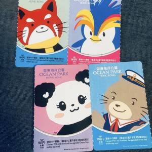 香港海洋公園近期票出售