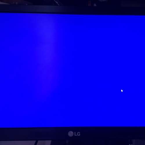 屯門良景輕鐵站交收 LG 20m47d 20吋 LED 連火牛及底座