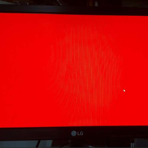 屯門良景輕鐵站交收 LG 20m47d 20吋 LED 連火牛及底座