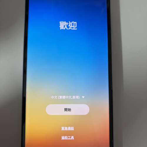Samsung A25 128G